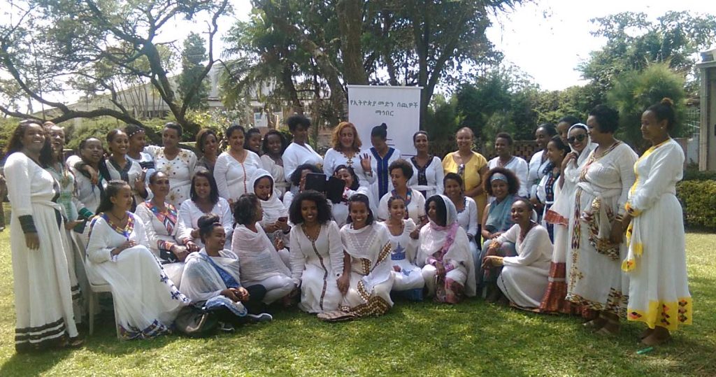 4th Round Industry Training for Women